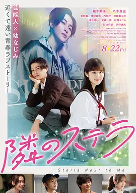 av无限看